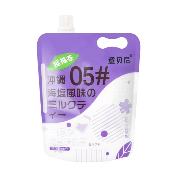 Milk Tea Okinawa Salt Flavor 60g
