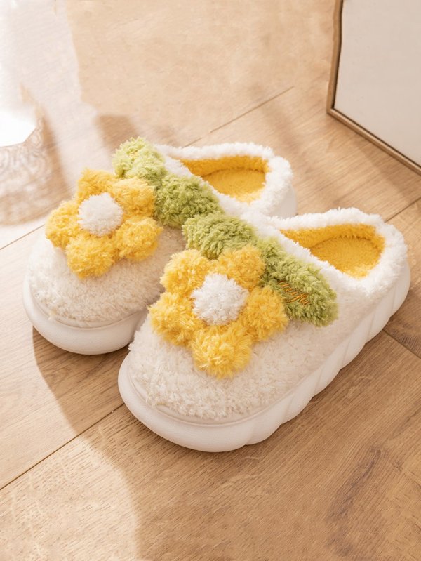 Plush Leisure Sunflower Patterned Home Slippers