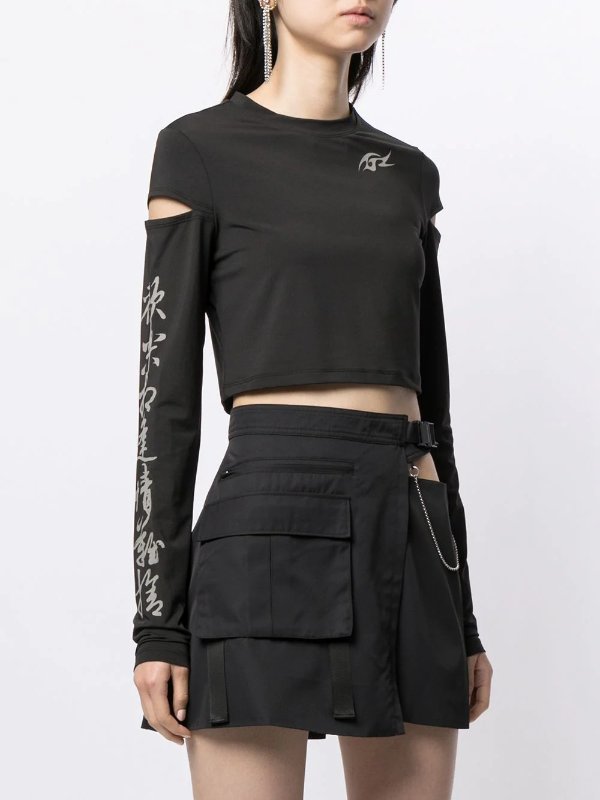 cut out detail cropped top