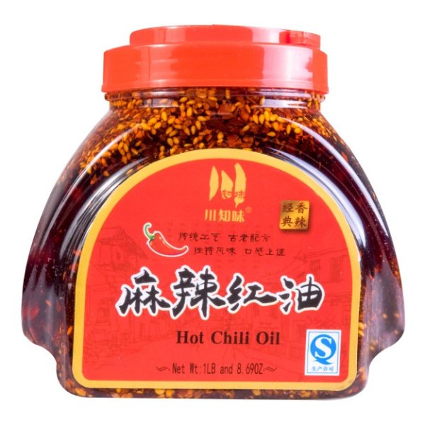 CHUANZHIWE Spicy Red Peeper Oil 700g