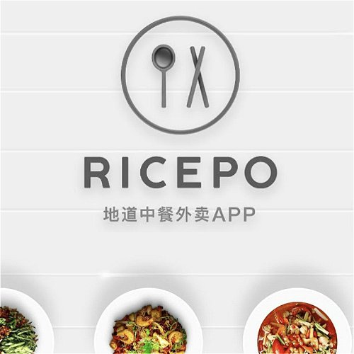 RICEPO中餐外卖平台/全美配送（微众测）