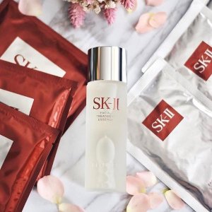 SK-II 美妆护肤品热卖  收神仙水、超值套装