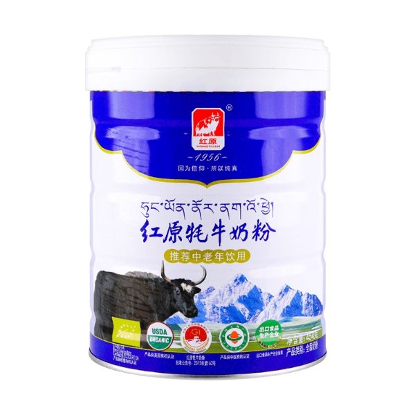Hong Yuan Organic Yak Milk (Whole Powdered 50+) 454g