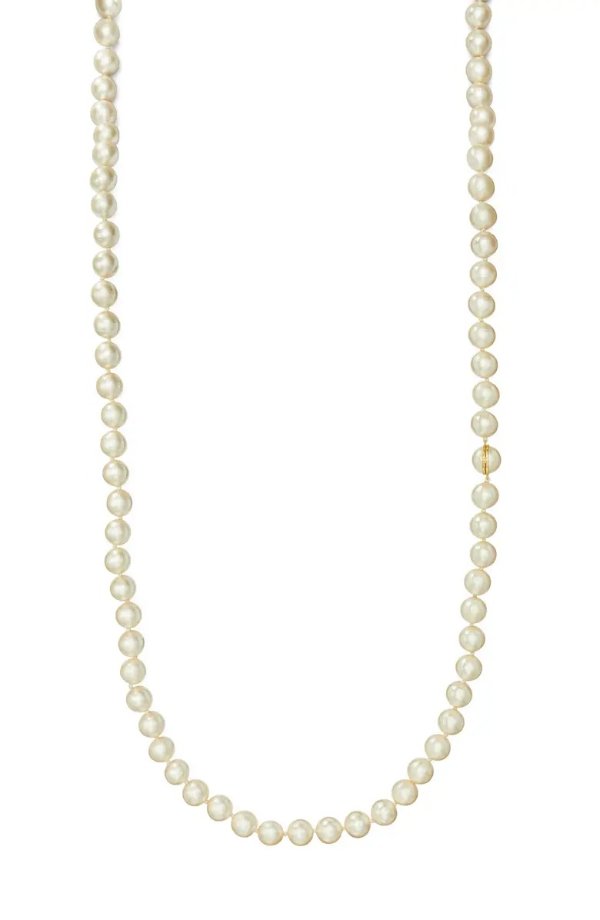 Imitation Pearl Convertible Necklace