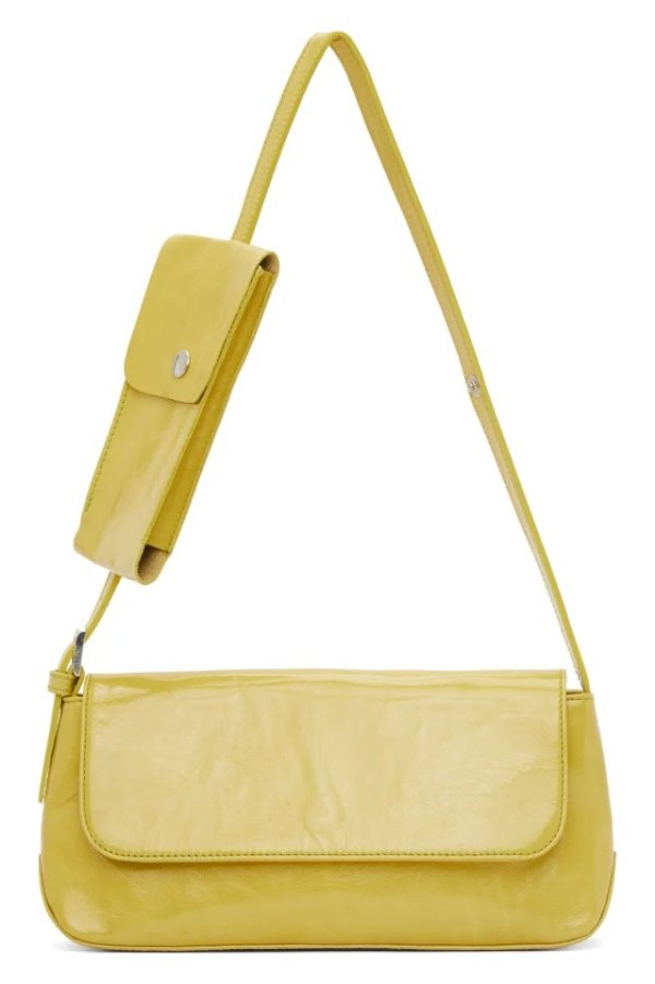 Yellow Gustava Bag