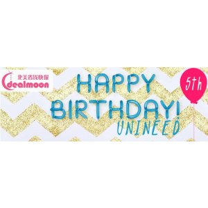 Happy Birthday Sale @ unineed.com