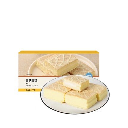 【中国直邮】网易严选 雪麸蛋糕 (北海道牛奶风味 180g)