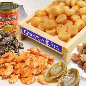 Dealmoon Exclusive: XLSeafood Site-Wide Dried Sea Food Limited TIme Offer