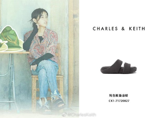 Black Recycled Polyester Padded Slide Sandals | CHARLES & KEITH