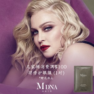 with $100 Purchase @ MDNA SKIN