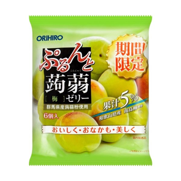 日本ORIHIRO 低卡高纤蒟蒻果冻 限定梅子味 6枚入 120g 