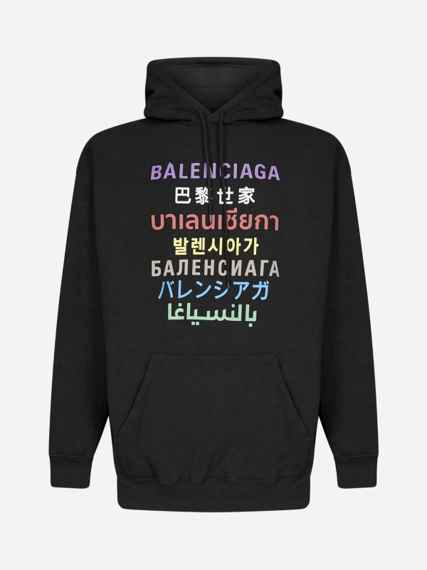 Multilingual logo cotton-blend hoodie
