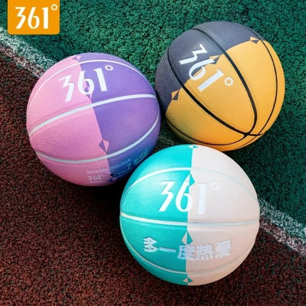 361 Wear Resistant Pu Size 7 Basketball Non Slip Basketball For Game Training - Sports & Outdoors - Temu