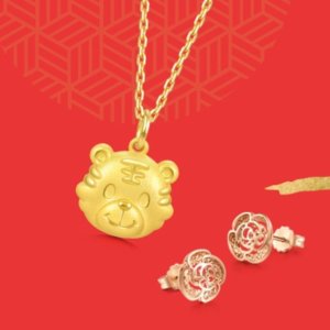Up to 10% Off 2 ItemsChow Sang Sang Chinese New Year Promotion