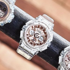 Macys.com G-Shock Watch Sale