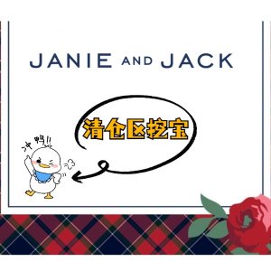 Janie And Jack Kids Clothing Sale