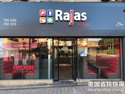 LeedsRoad_Rajas