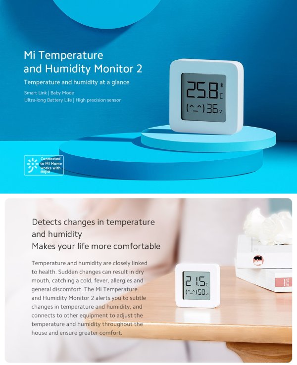 智能温度+湿度计