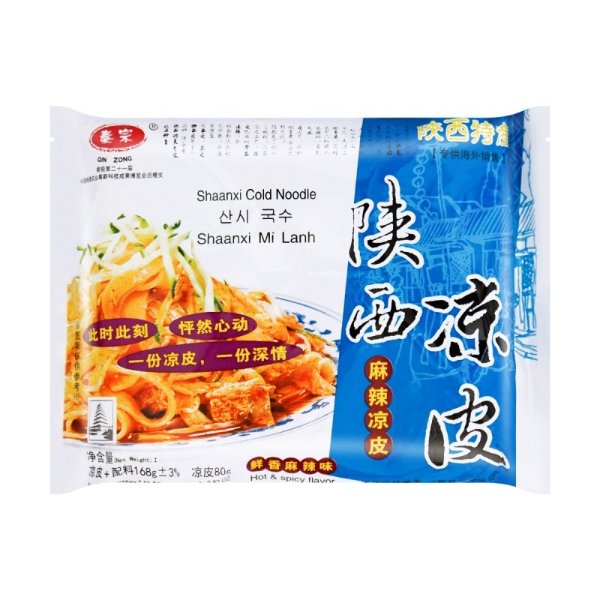 QINZONG Shaanxi Cold Noodle Hot 168g