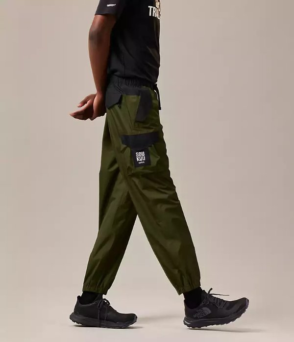 x UNDERCOVER SOUKUU Hike Belted Utility Shell Pants