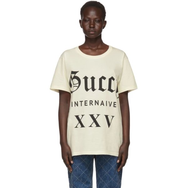 - Beige 'Guccy Internaive XXV' T-Shirt