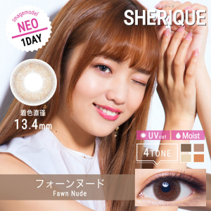 SHERIQUE 1day Disposal Colored Contact Lens