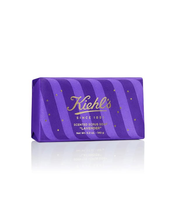 Limited Edition Lavender Soap Bar