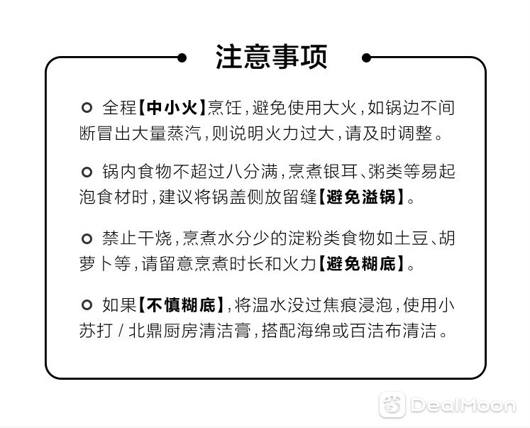32D4661A-BFEC-46F9-85F9-699CB917DACB_1_201_a.jpeg