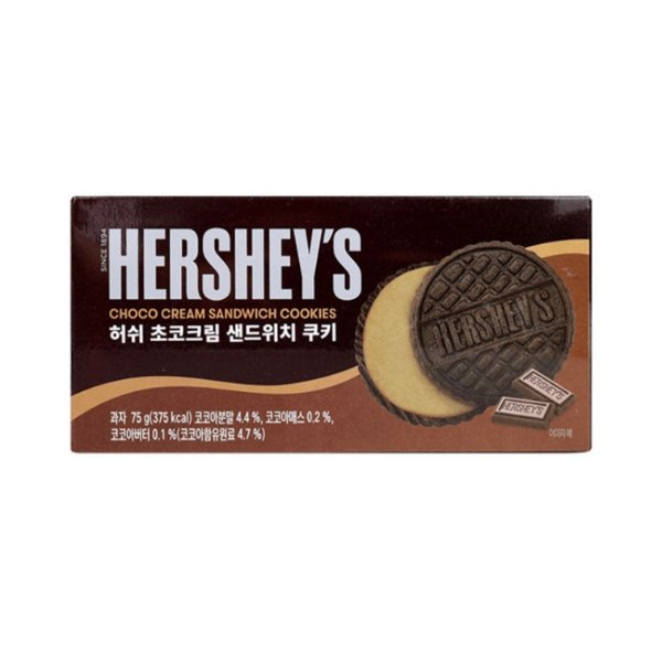 HERSHEY'S 好时巧克力奶油夹心饼干75g