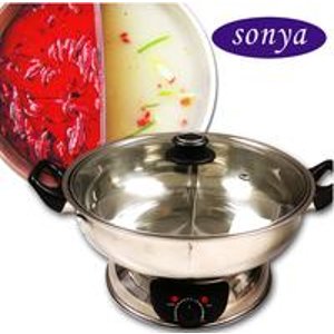Sonya Electric Hot Pot with Stainless Steel Pot SYHS-30 