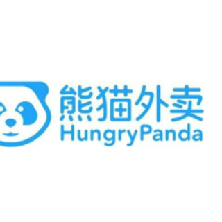 熊猫外卖 - Hungry Panda - 洛杉矶 - West Covina