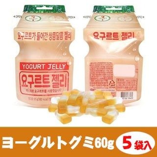 (PACK OF 5) LOTTE YOGURT FLAVOUR JELLY CANDY (50g) KOREA IMPORT
