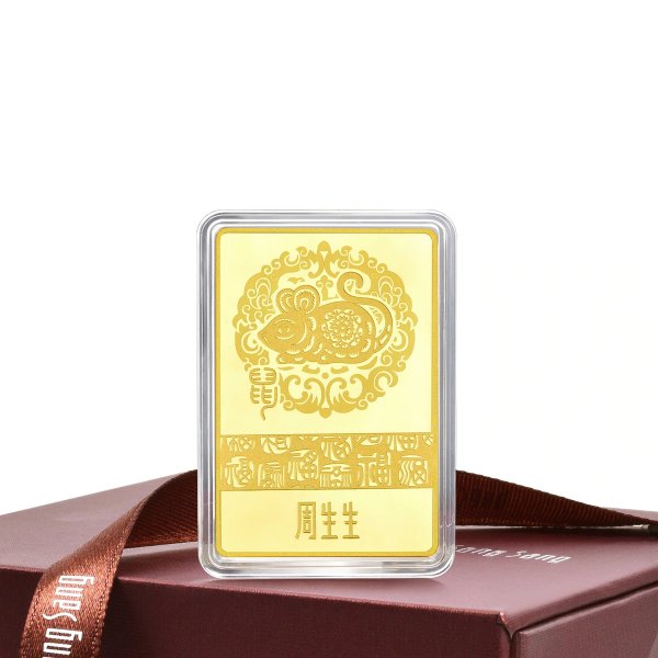 Chinese Gifting Collection New Year & Chinese Zodiac' 999.9 Gold Ox Ingot | Chow Sang Sang Jewellery eShop