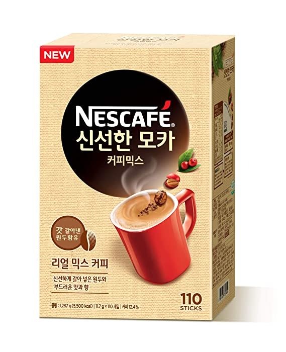Instant Coffee Fresh Mocha – Coffee Mix 110 Sticks, 0.4 oz (11.7g)