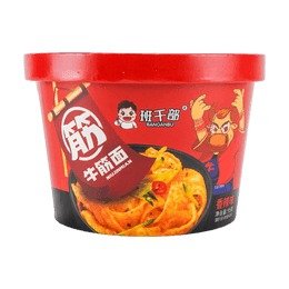 Beef Tendon Noodles, Spicy Flavor, Non-Fried Instant, 95g