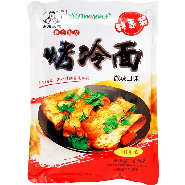 Jizhudafu Roast Cold Noodle 21.69 OZ