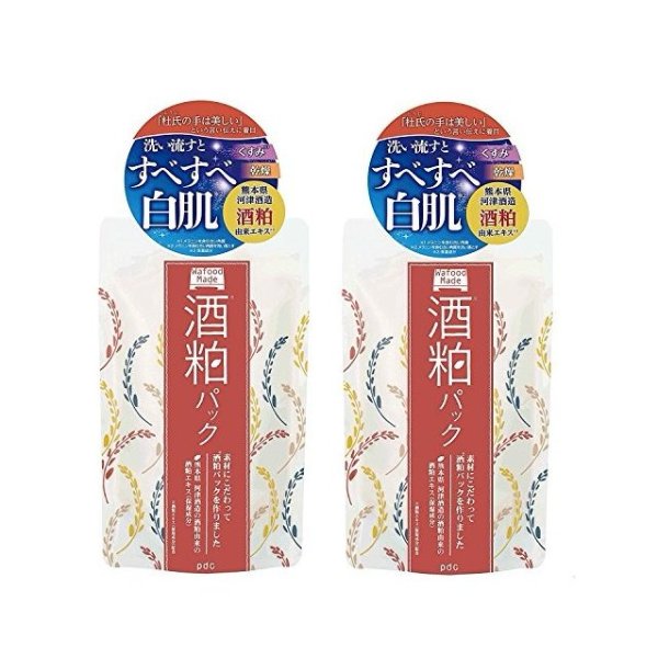(Buy 3 pieces set New product made in Japan in 2017) W hood maid sake cake pack 170 g x 2 and perfect snow skin pack 130 g Made in Japan Skin whitening, moisturizing, acne...