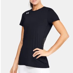 Under Armour Select Team Sports Products