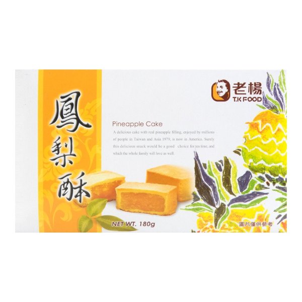 TK FOOD Taiwan Pineapple Cake 180g
