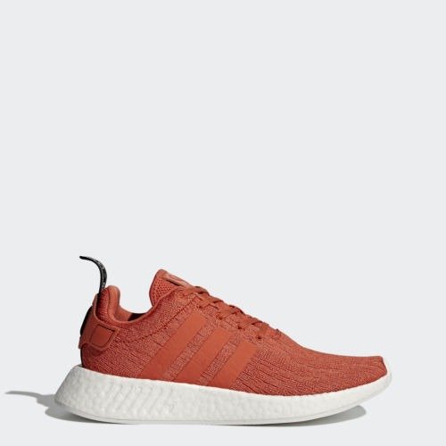 adidas NMD_R2 Shoes Men's