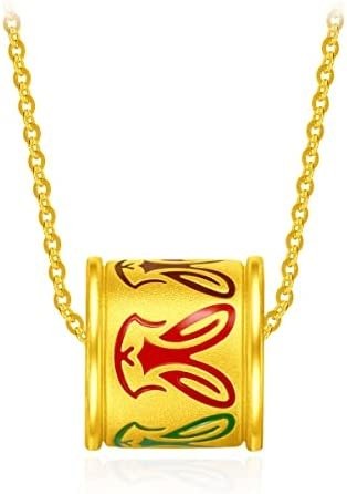CHOW TAI FOOK 999 Pure 24K Gold Year of Rabbit Wu-Xing Five Elements Necklace
