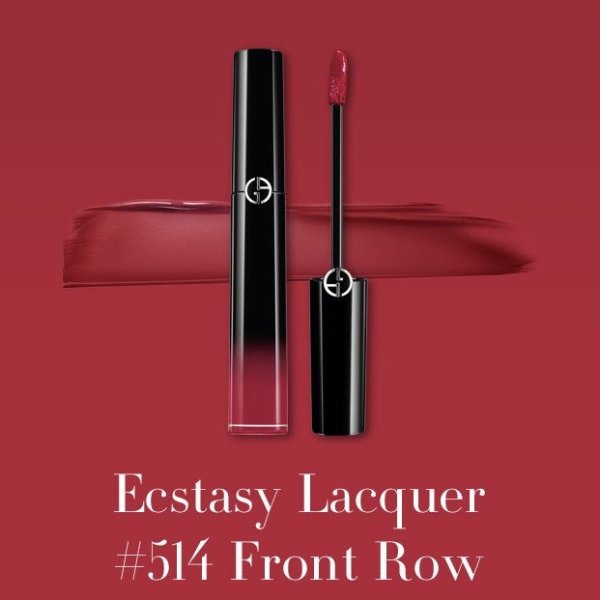 Ecstasy Lip Lacquer | Giorgio Armani Beauty