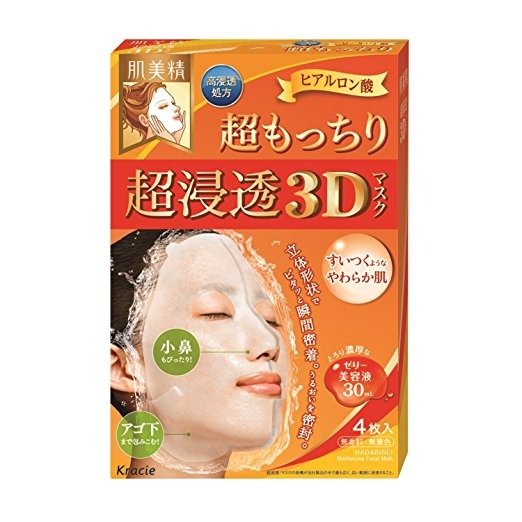 Kracie 3D Super Moisturizing Facial Mask, 4.05, Fluid Ounce