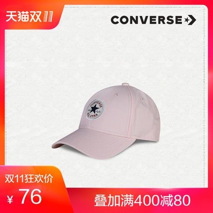 官方 Core Baseball 经典棒球帽 10005221