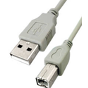 4-Foot USB 2.0 Type B Printer Cable