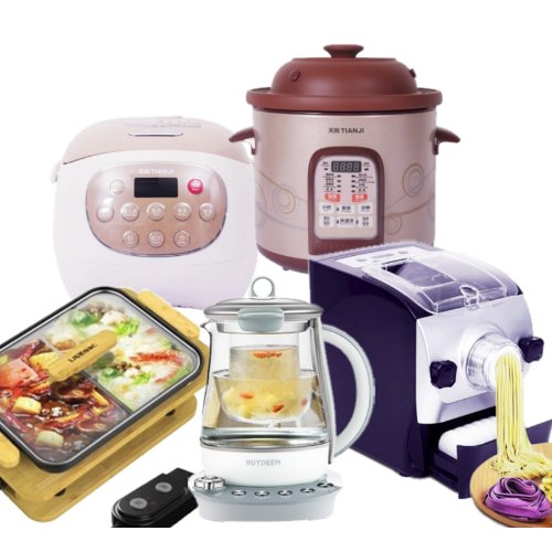 【5大厨具】面条机、鸳鸯锅、炖盅、养生壶、电饭煲