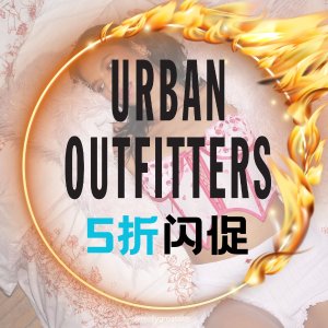 即将截止：Urban Outfitters 5折闪促 北脸Logo上衣$17