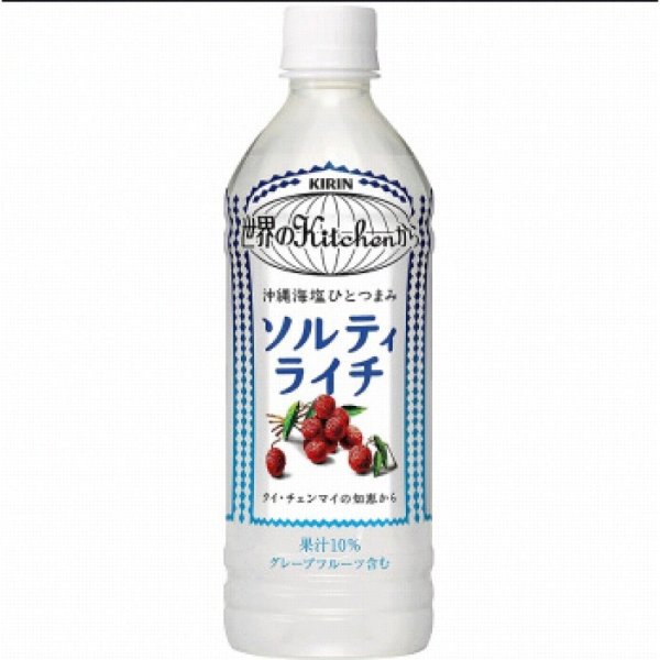 KIRIN Okinawa Salted Lychee Drink 500ml
