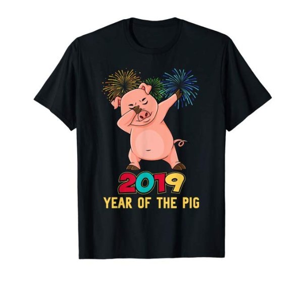 Dabbing Year Of The Pig Happy New Year 2019 T Shirt