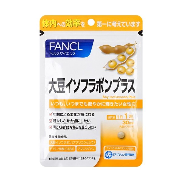 日本FANCL 大豆异黄酮片 调节荷尔蒙 规律经期 缓解更年期症状 30粒 - 亚米网